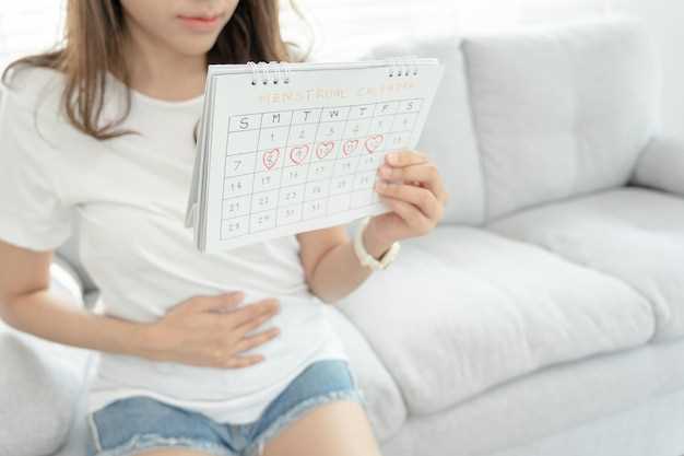 Изменения в грудной железе и ощущение усталости