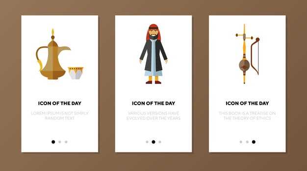 Советы по выбору имени Саид для новорожденных