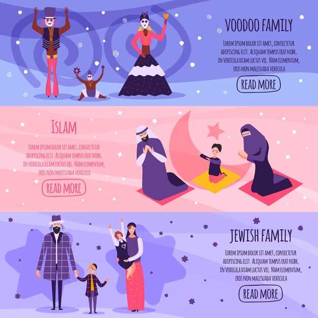 Личные качества и характер, ассоциируемые с именем Саид