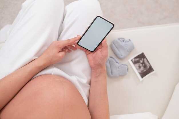 Когда лучше делать УЗИ в данной стадии для получения информативных результатов