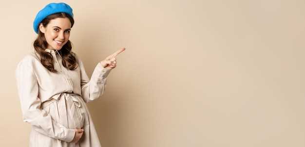 Выбор имени и будущие планы по воспитанию