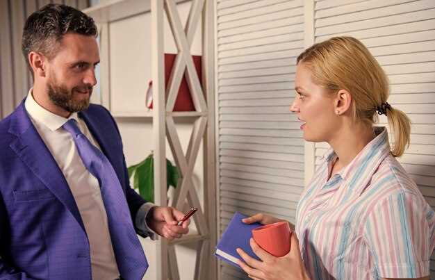 Обсуждение личных тем и планов на будущее