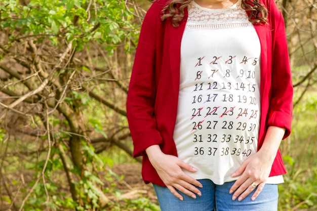 На каком месяце появляется заметный округлый живот