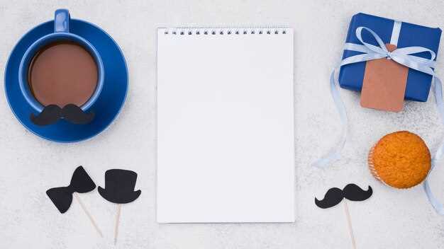 Организация квеста с секретными подсказками по дому