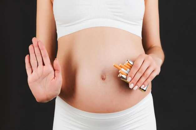 Как курение влияет на развитие плода в первом триместре