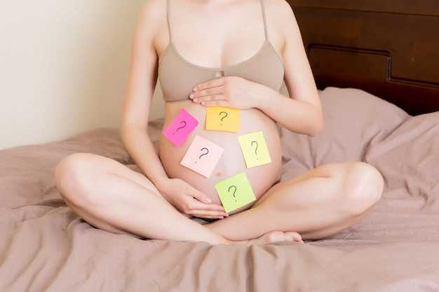 Обследование и подготовка организма к беременности