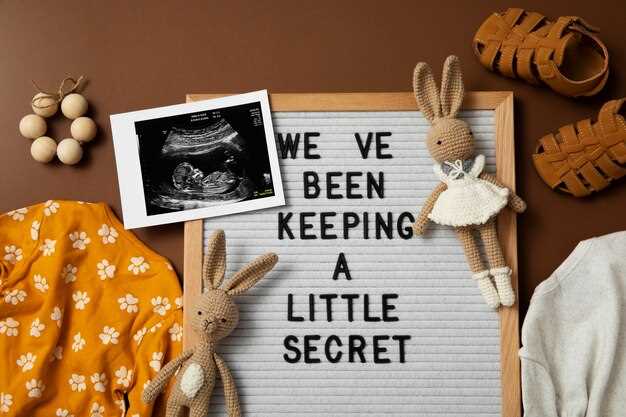 Образование и развитие органов у малыша на этой неделе