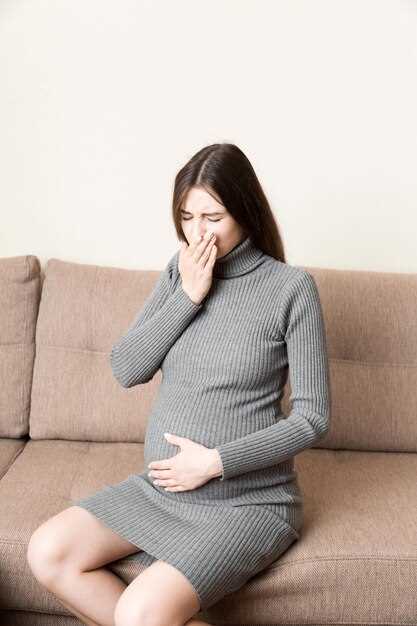 Повышенная кровенаполненность и отек слизистой